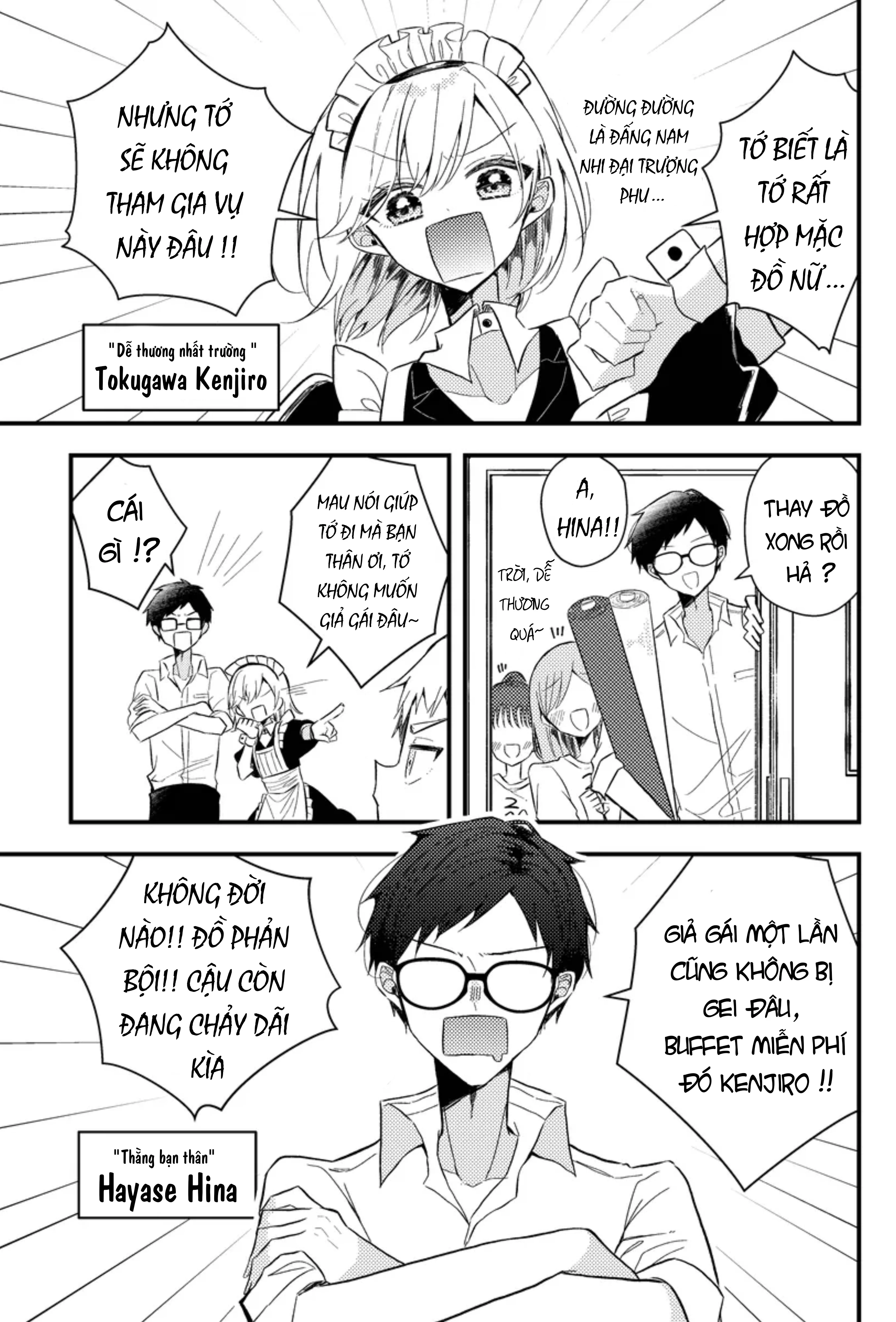 Omae Ga Onna Ni Naru-Nkai! Chapter 2 - 4