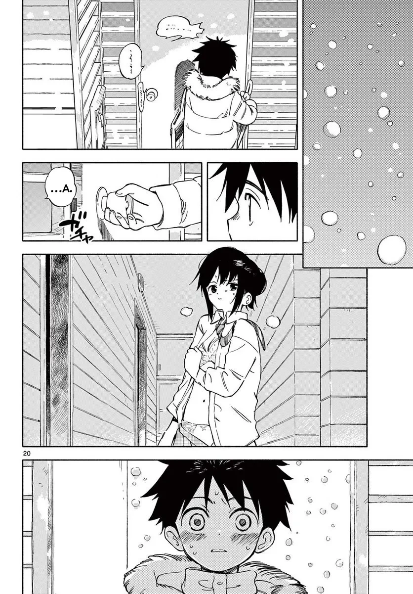 Nami No Shijima No Horizont Chapter 1 - 22