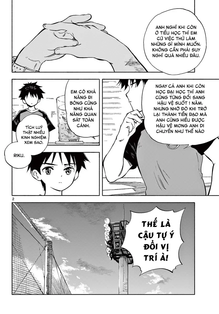 Nami No Shijima No Horizont Chapter 2 - 3