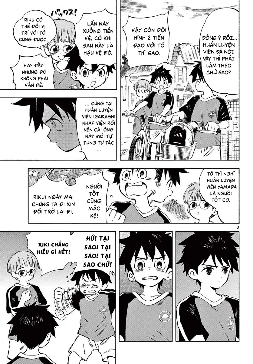 Nami No Shijima No Horizont Chapter 2 - 4