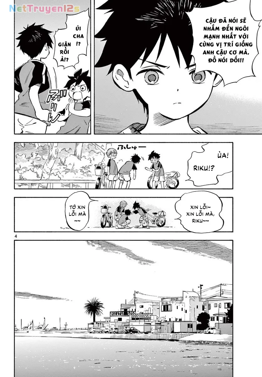 Nami No Shijima No Horizont Chapter 2 - 5