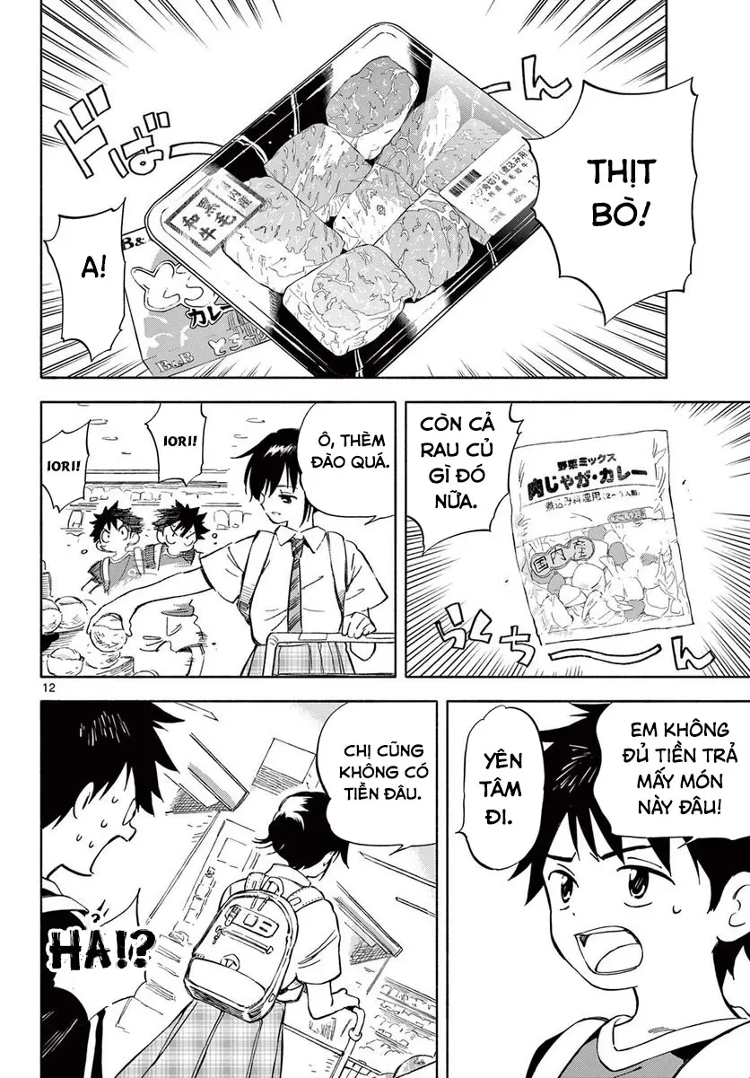 Nami No Shijima No Horizont Chapter 2 - 13