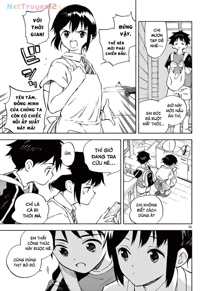 Nami No Shijima No Horizont Chapter 2 - 16