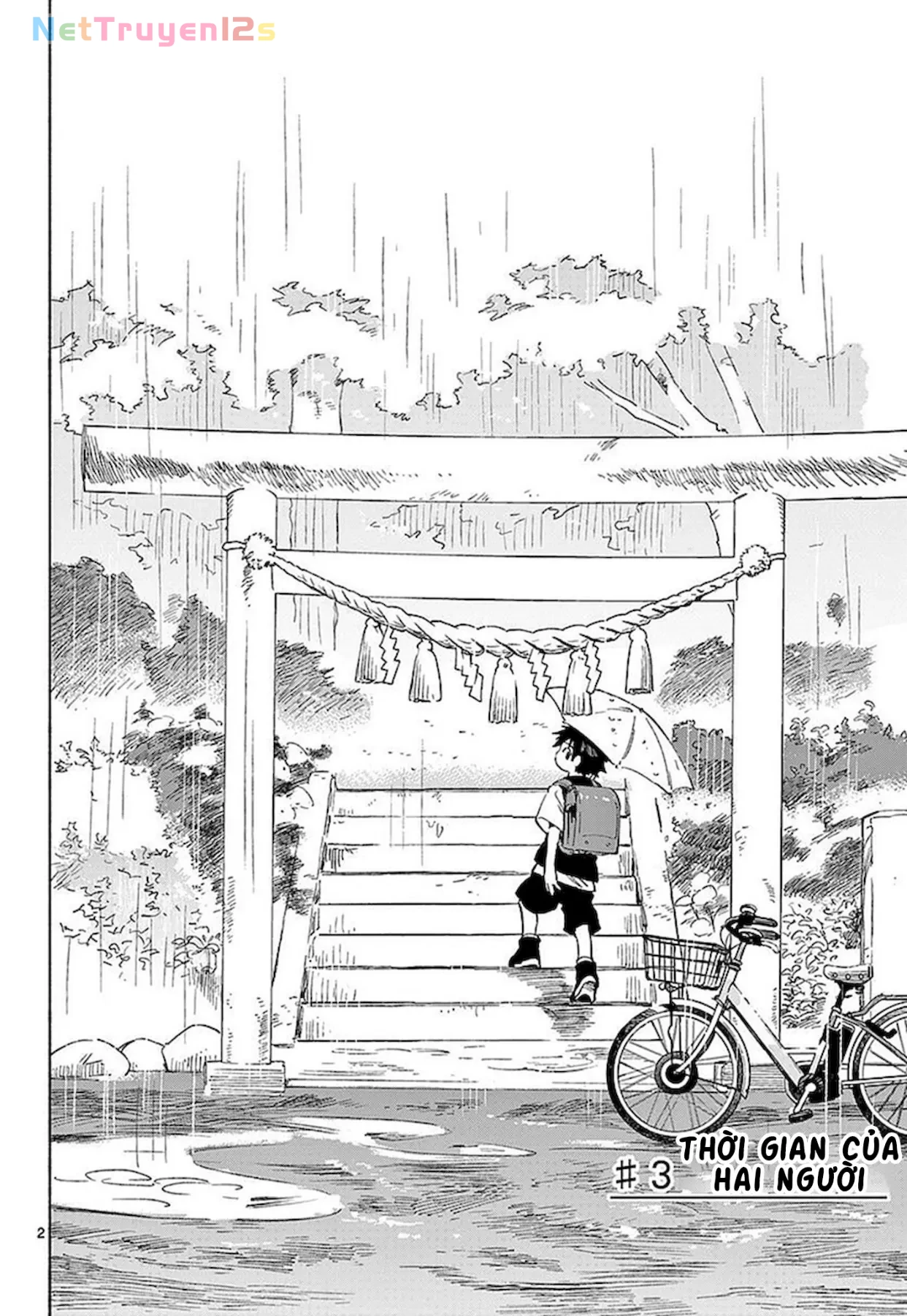 Nami No Shijima No Horizont Chapter  3 - 3