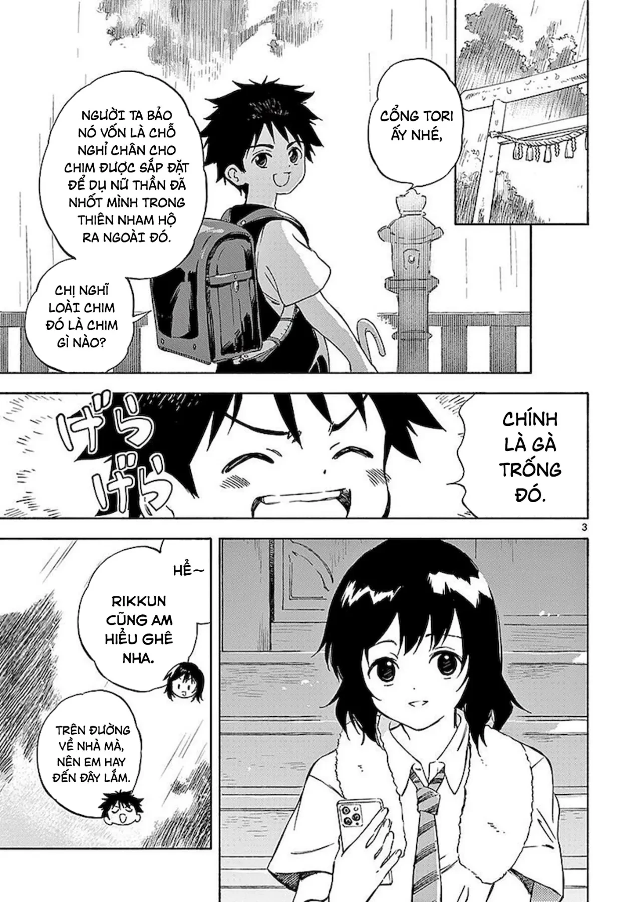 Nami No Shijima No Horizont Chapter  3 - 4