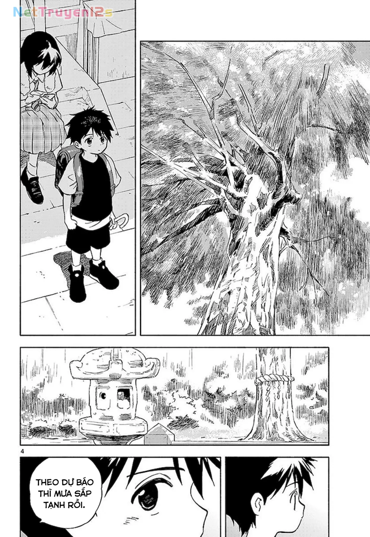 Nami No Shijima No Horizont Chapter  3 - 5