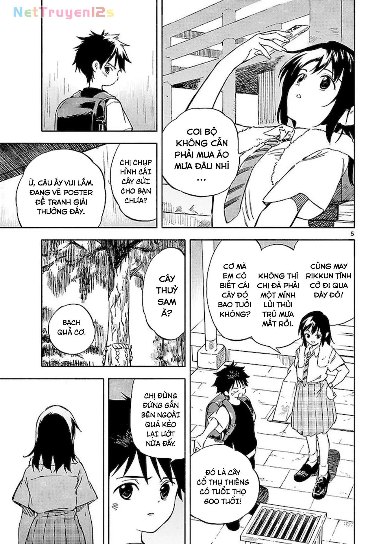 Nami No Shijima No Horizont Chapter  3 - 6