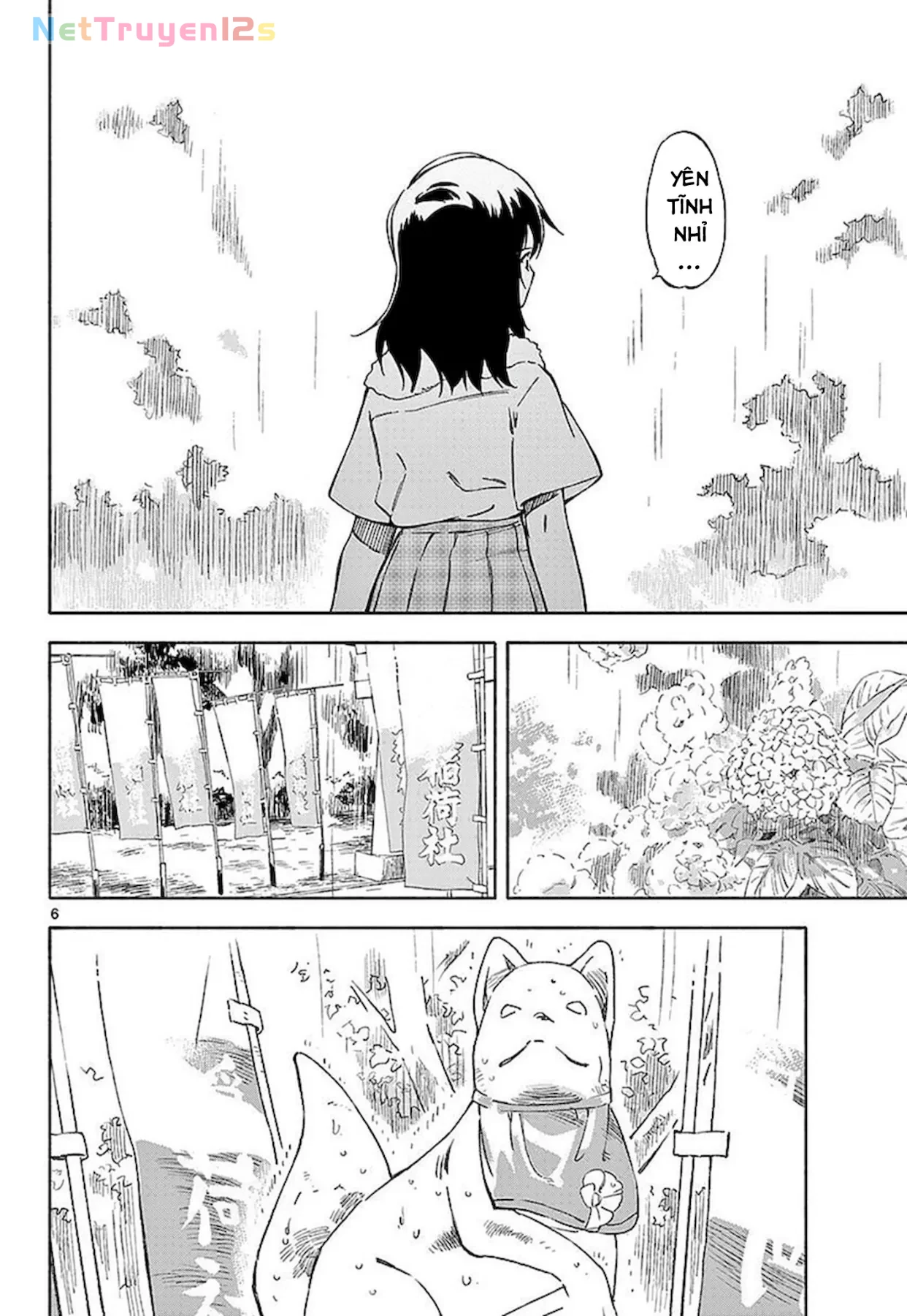Nami No Shijima No Horizont Chapter  3 - 7