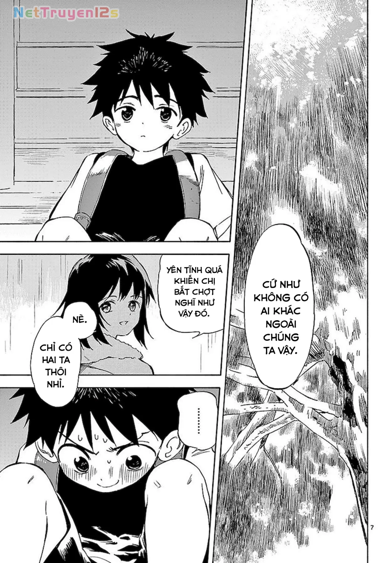 Nami No Shijima No Horizont Chapter  3 - 8