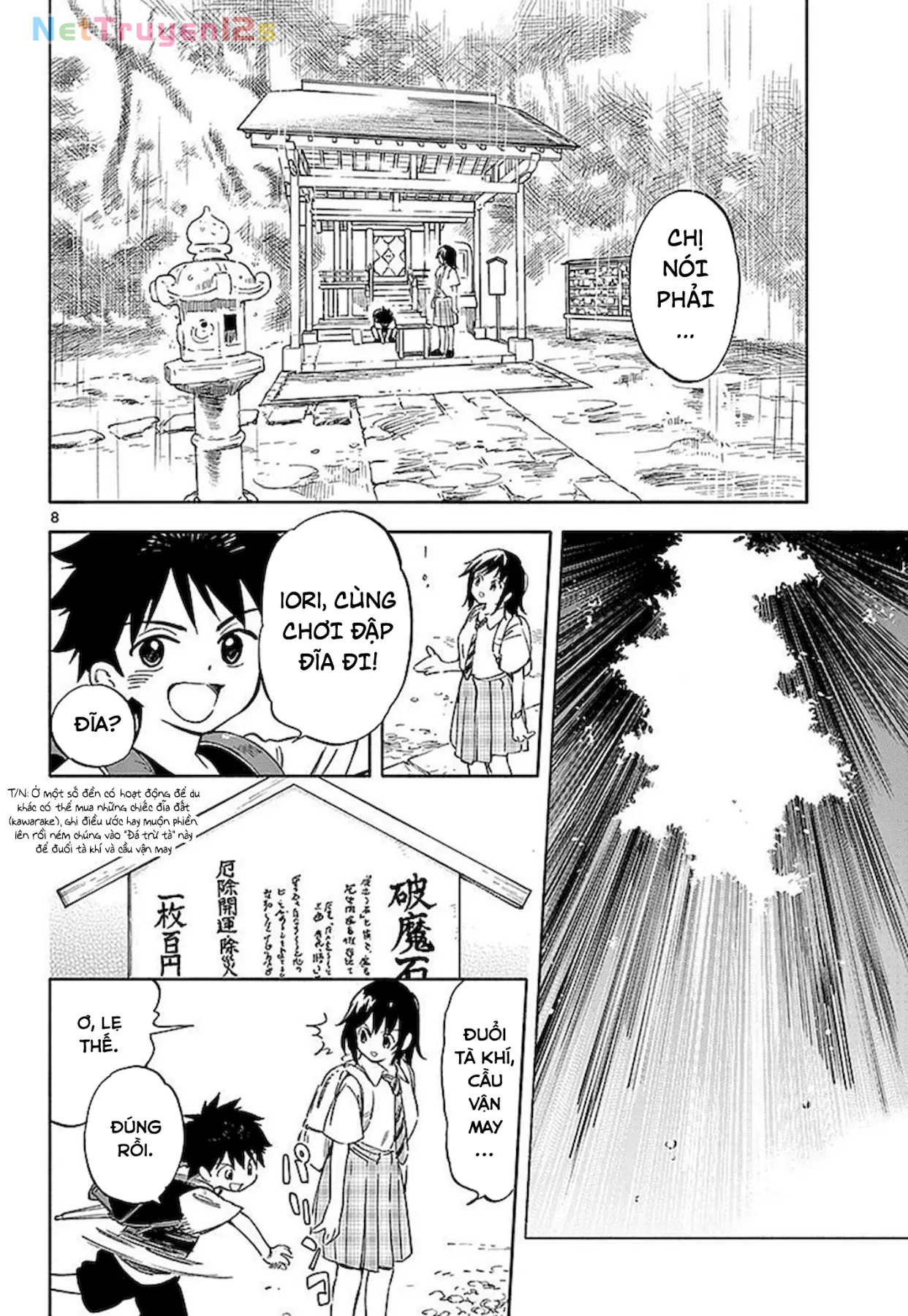 Nami No Shijima No Horizont Chapter  3 - 9