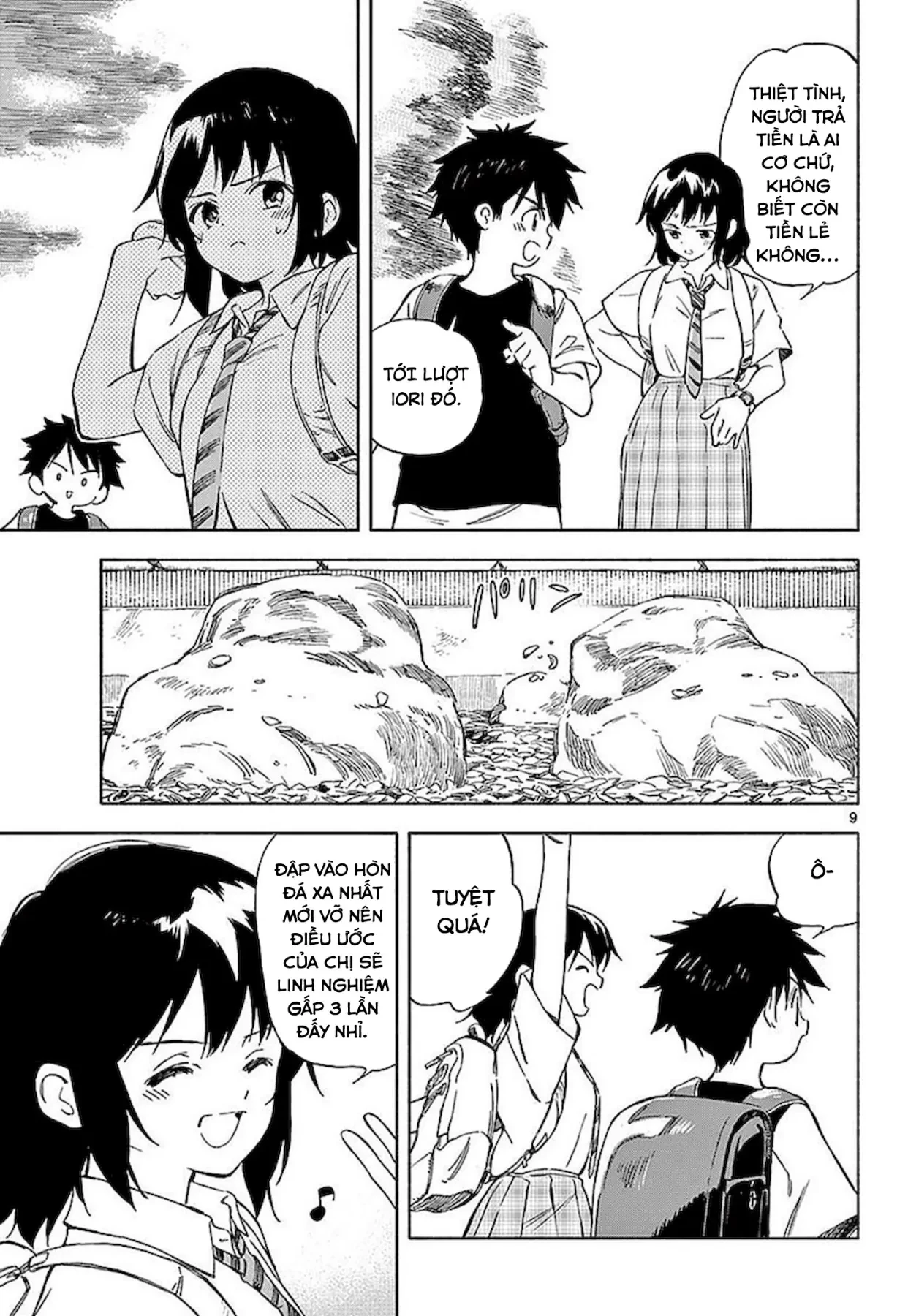 Nami No Shijima No Horizont Chapter  3 - 10