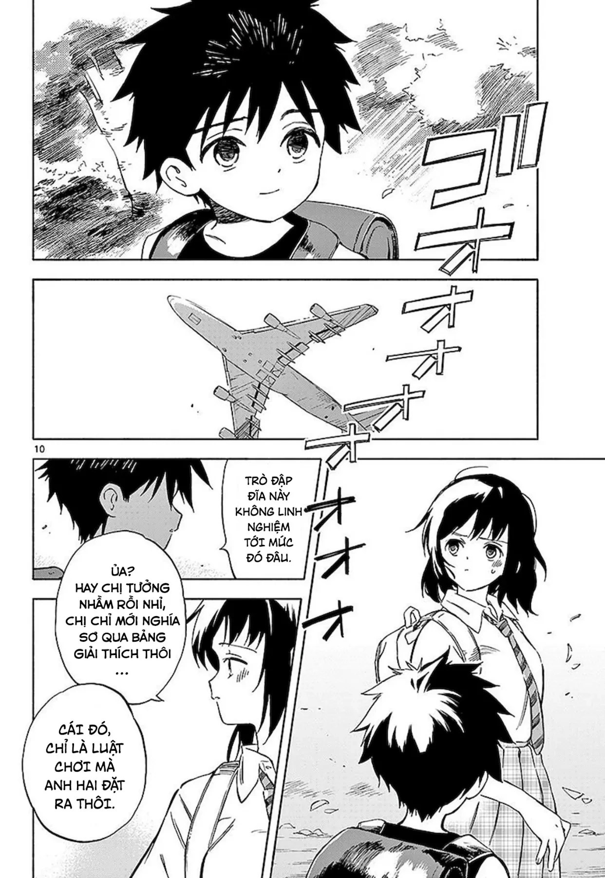 Nami No Shijima No Horizont Chapter  3 - 11