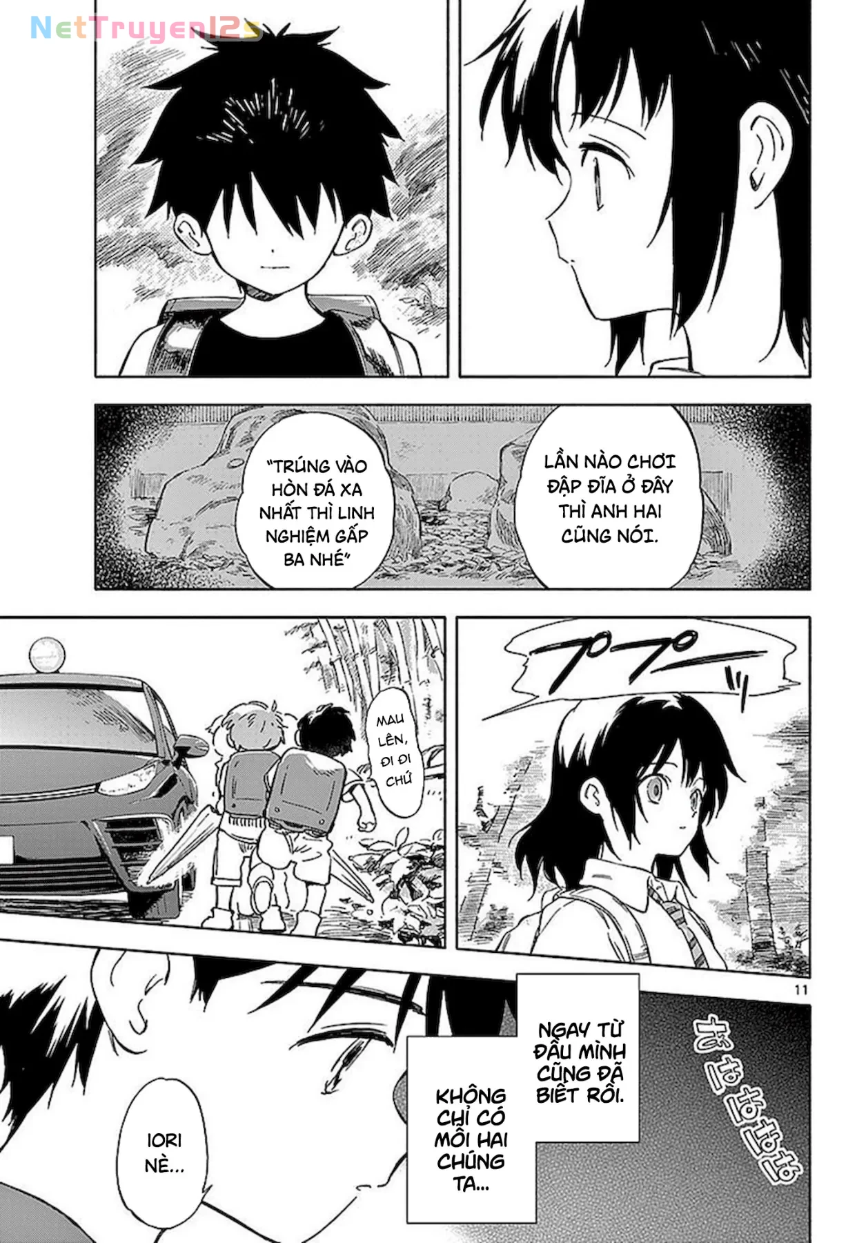 Nami No Shijima No Horizont Chapter  3 - 12