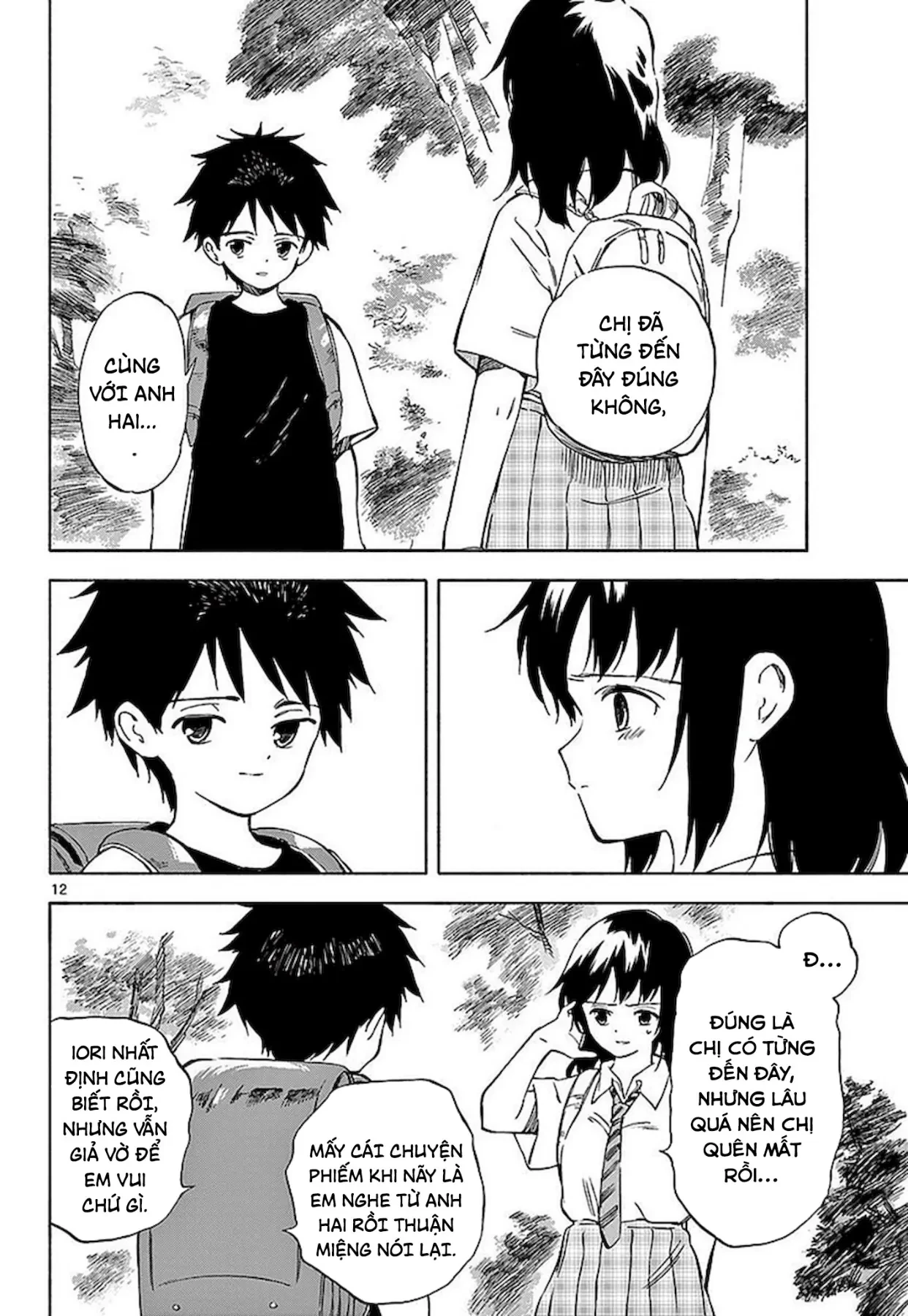 Nami No Shijima No Horizont Chapter  3 - 13