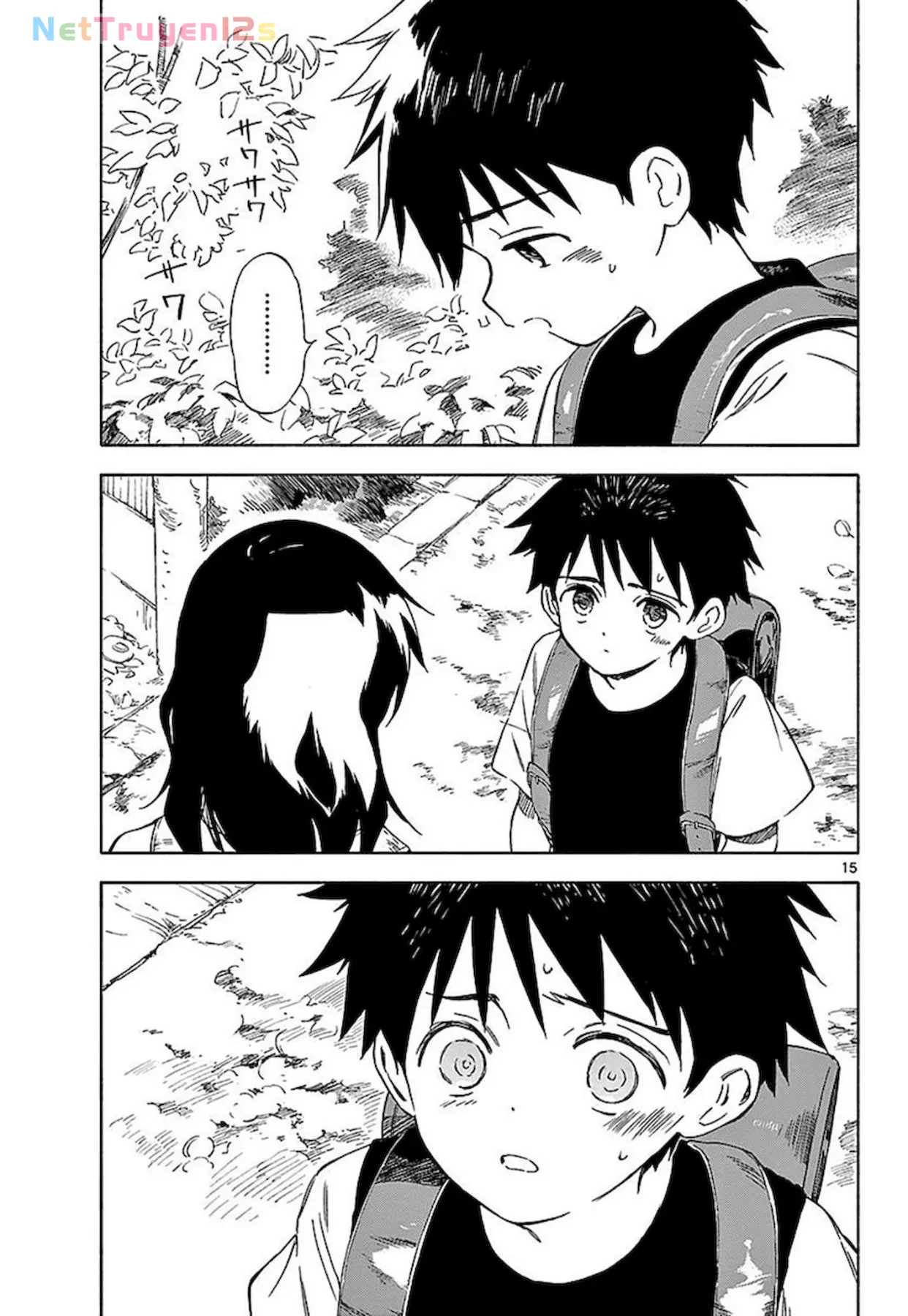 Nami No Shijima No Horizont Chapter  3 - 16