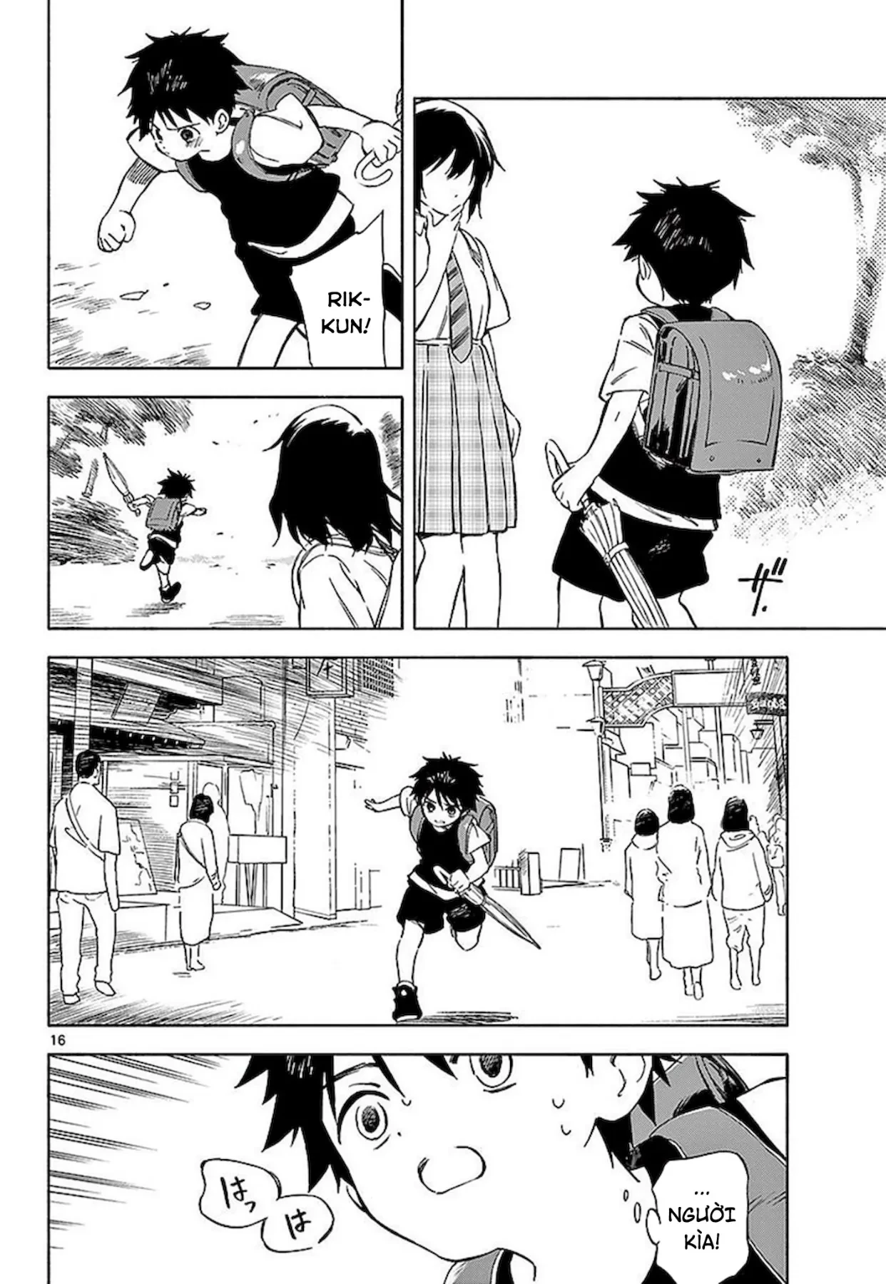 Nami No Shijima No Horizont Chapter  3 - 17