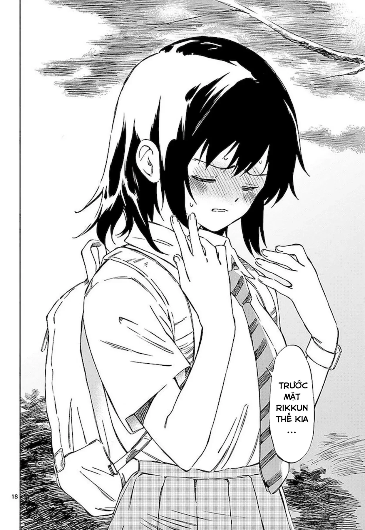 Nami No Shijima No Horizont Chapter  3 - 19