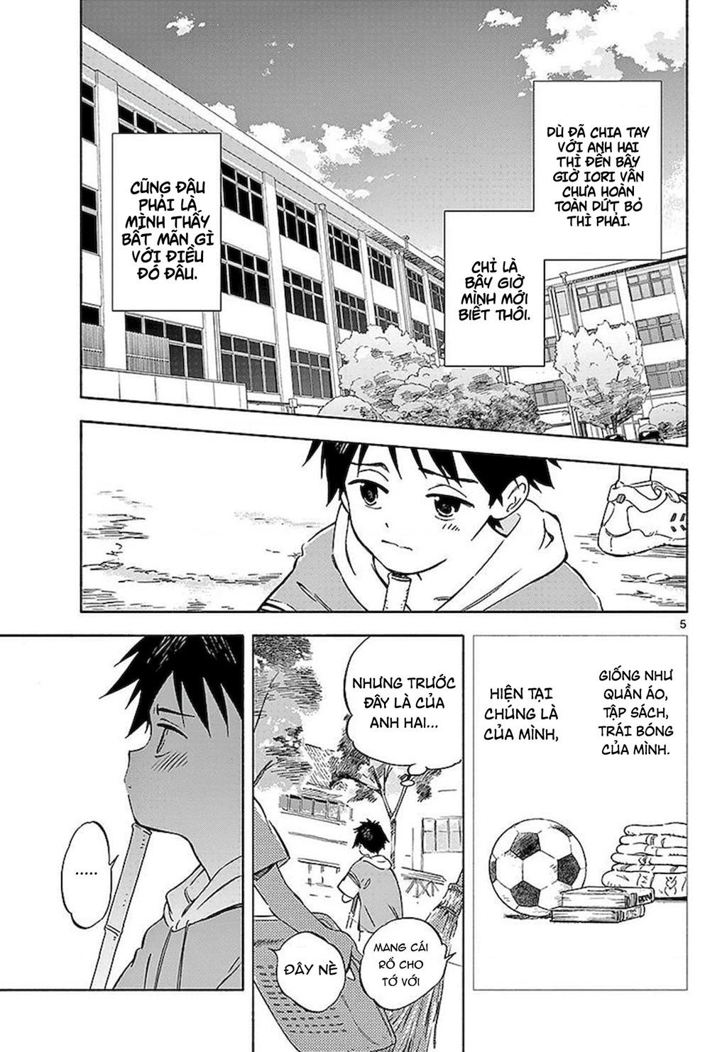 Nami No Shijima No Horizont Chapter 4 - 7