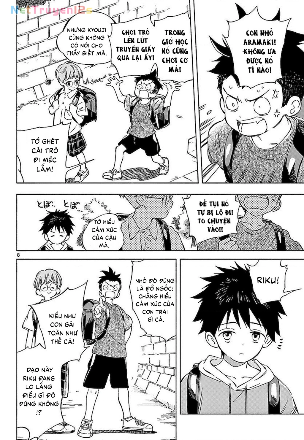 Nami No Shijima No Horizont Chapter 4 - 10