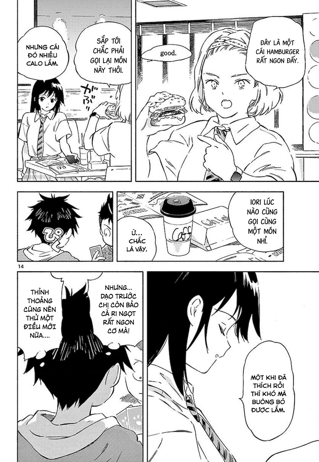 Nami No Shijima No Horizont Chapter 4 - 16