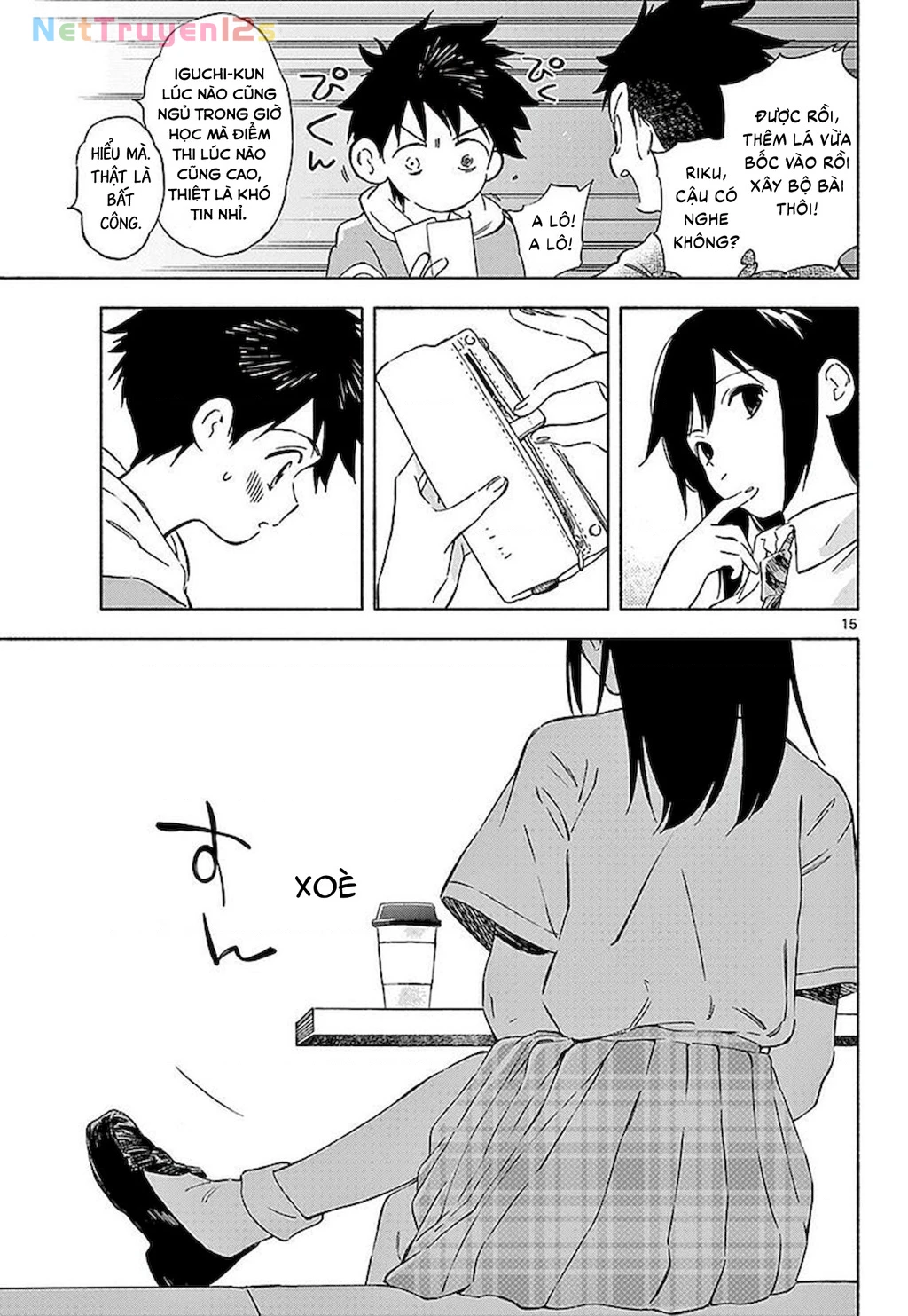 Nami No Shijima No Horizont Chapter 4 - 17