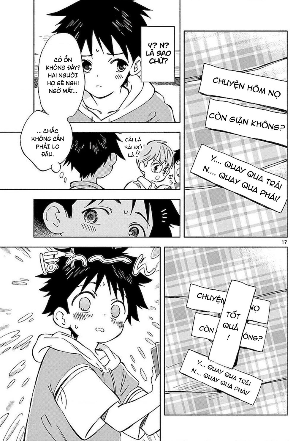 Nami No Shijima No Horizont Chapter 4 - 19