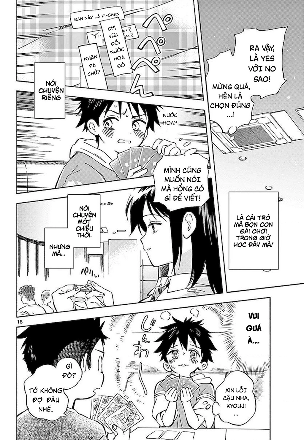 Nami No Shijima No Horizont Chapter 4 - 20