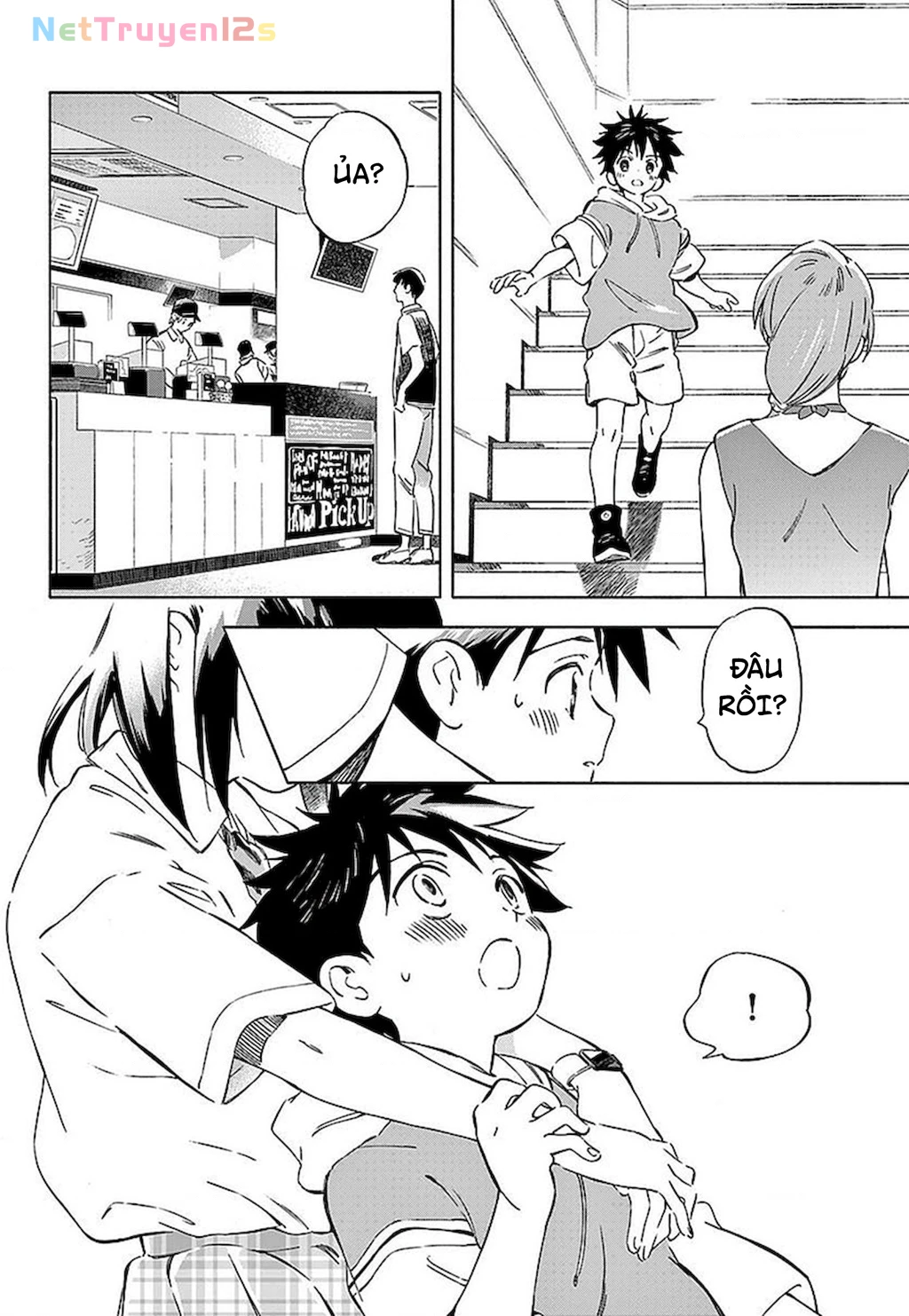 Nami No Shijima No Horizont Chapter 4 - 22