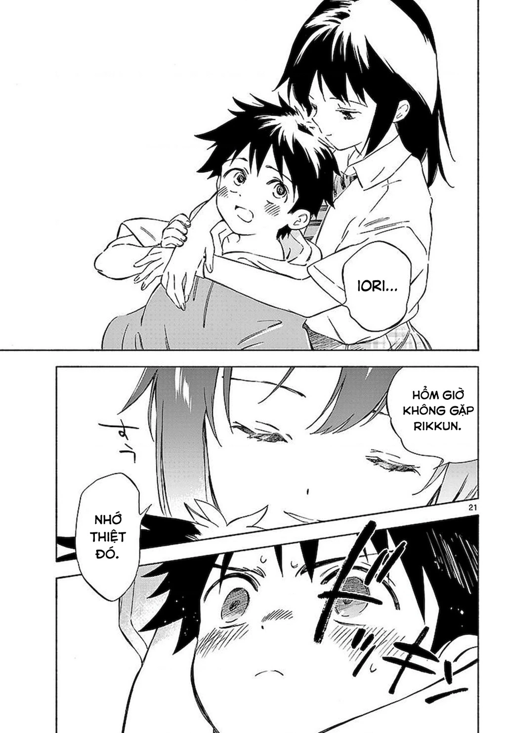 Nami No Shijima No Horizont Chapter 4 - 23