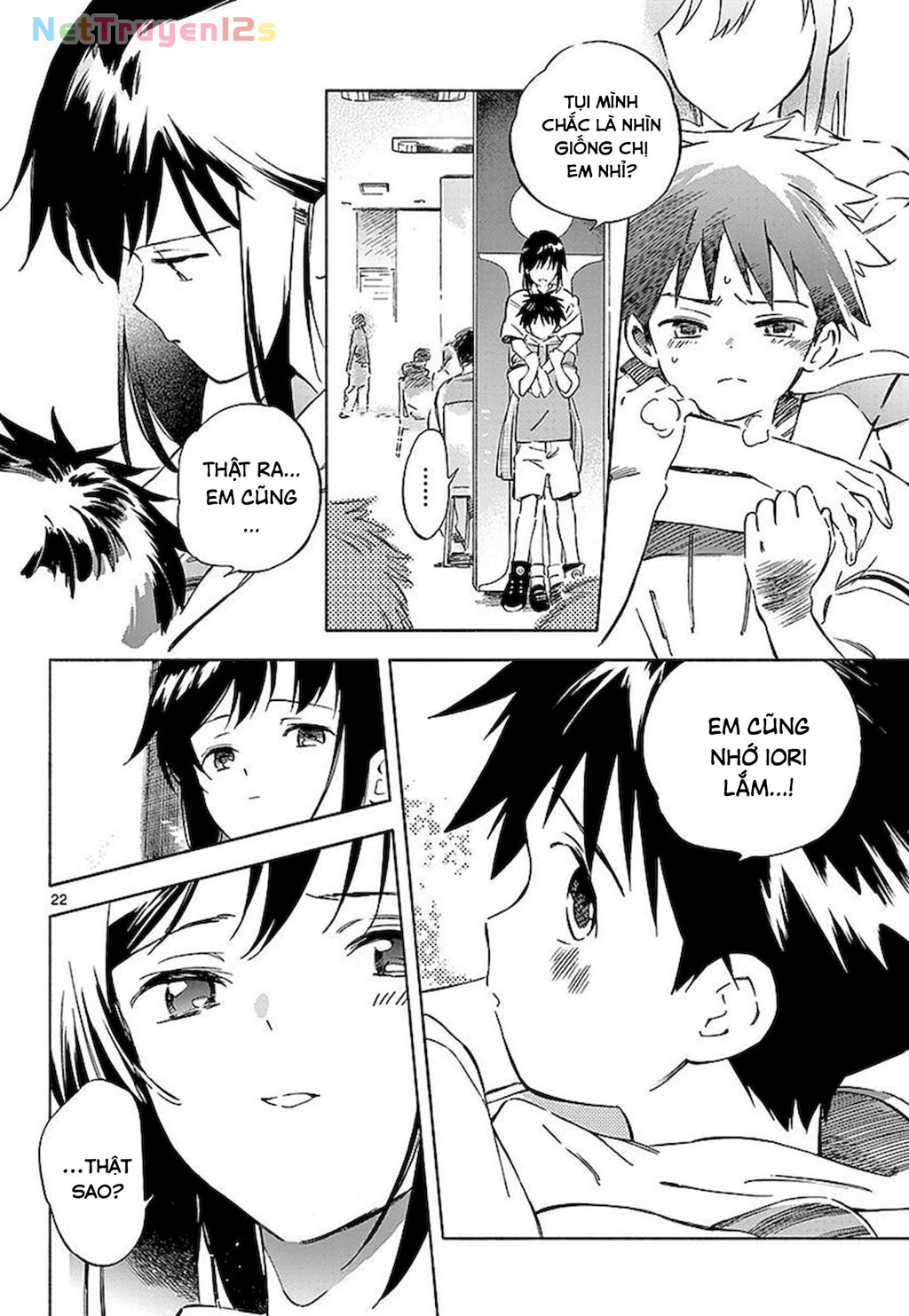 Nami No Shijima No Horizont Chapter 4 - 24