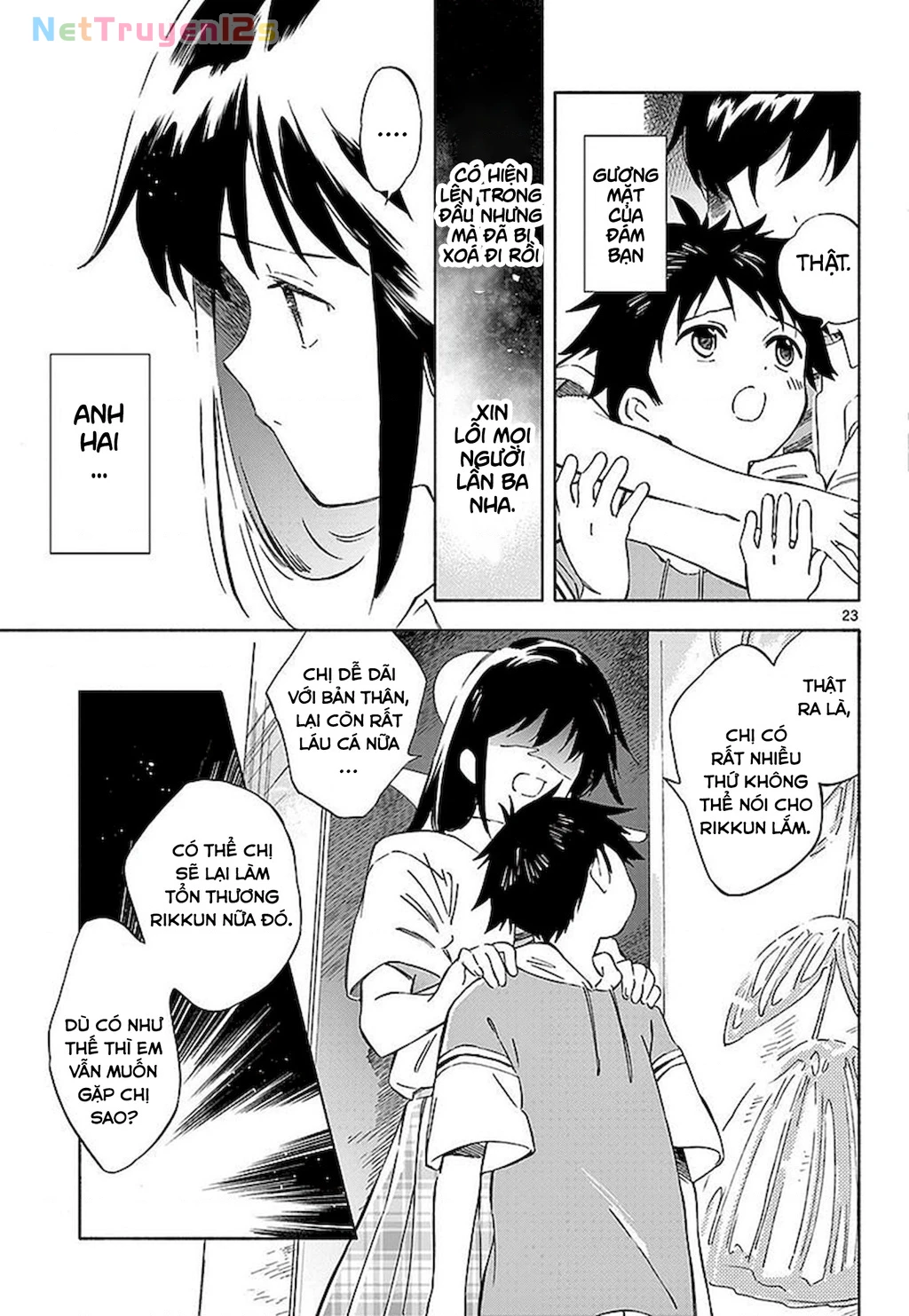 Nami No Shijima No Horizont Chapter 4 - 25