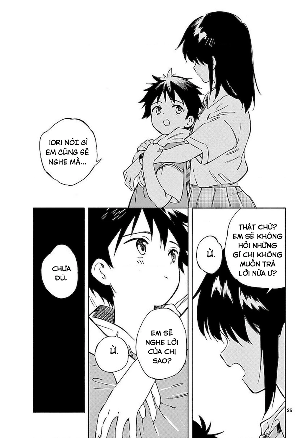 Nami No Shijima No Horizont Chapter 4 - 27