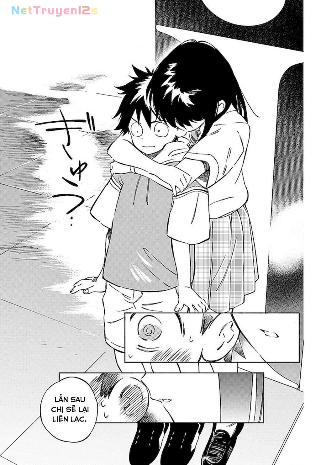 Nami No Shijima No Horizont Chapter 4 - 29