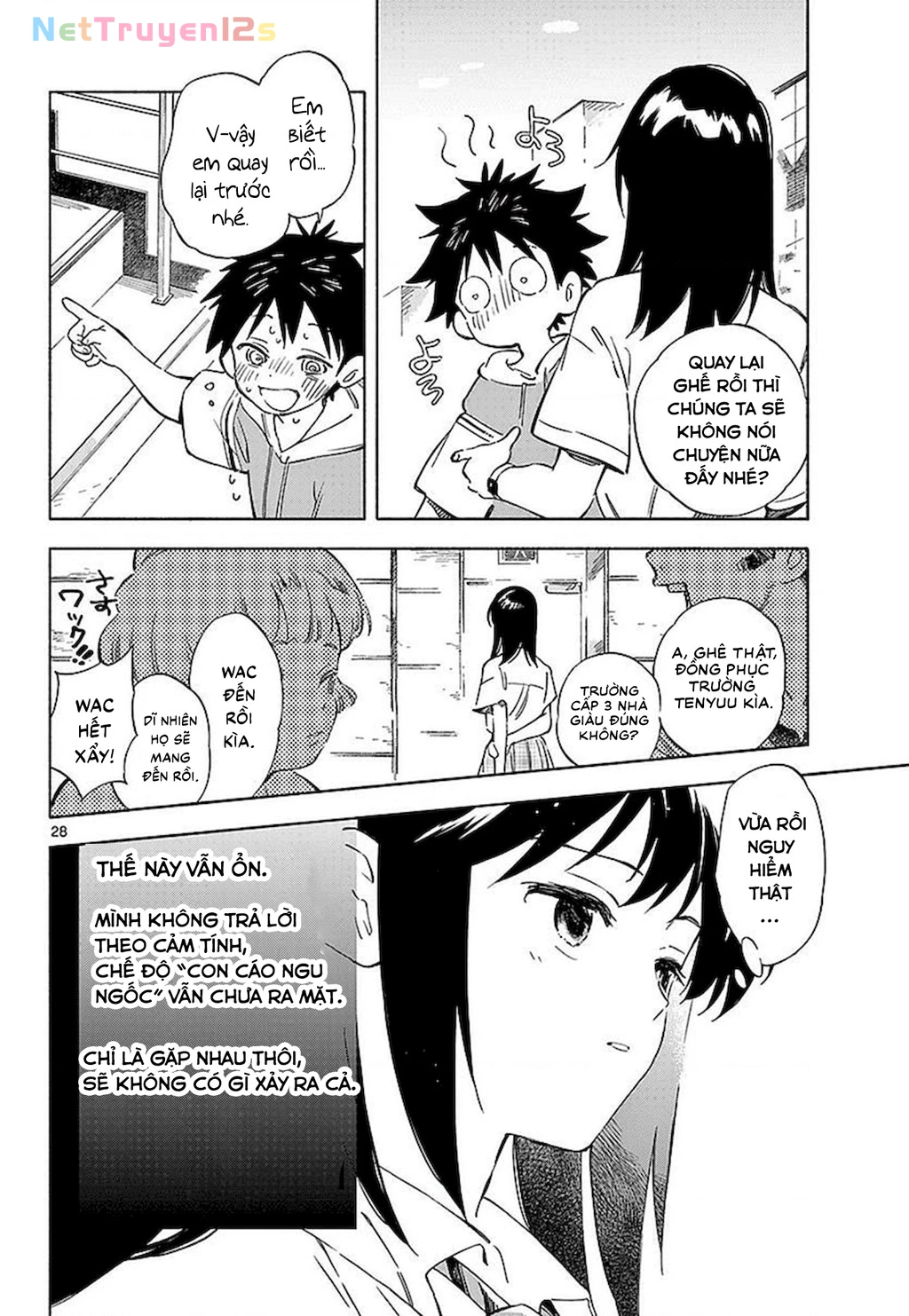 Nami No Shijima No Horizont Chapter 4 - 30