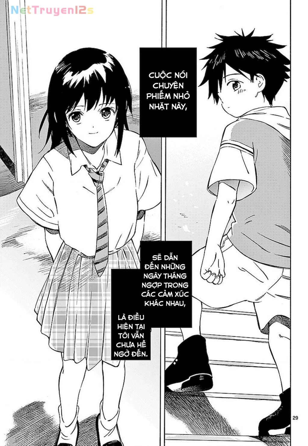Nami No Shijima No Horizont Chapter 4 - 31