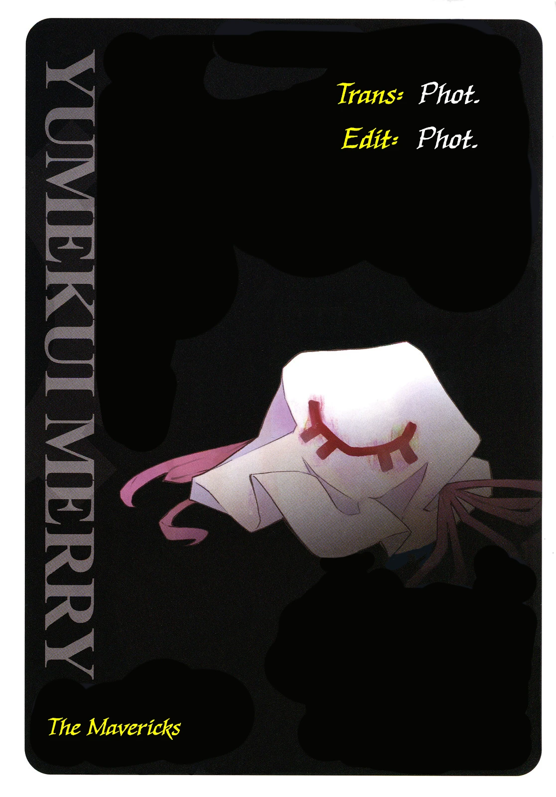 Yume Kui Merry Chapter 2 - 1