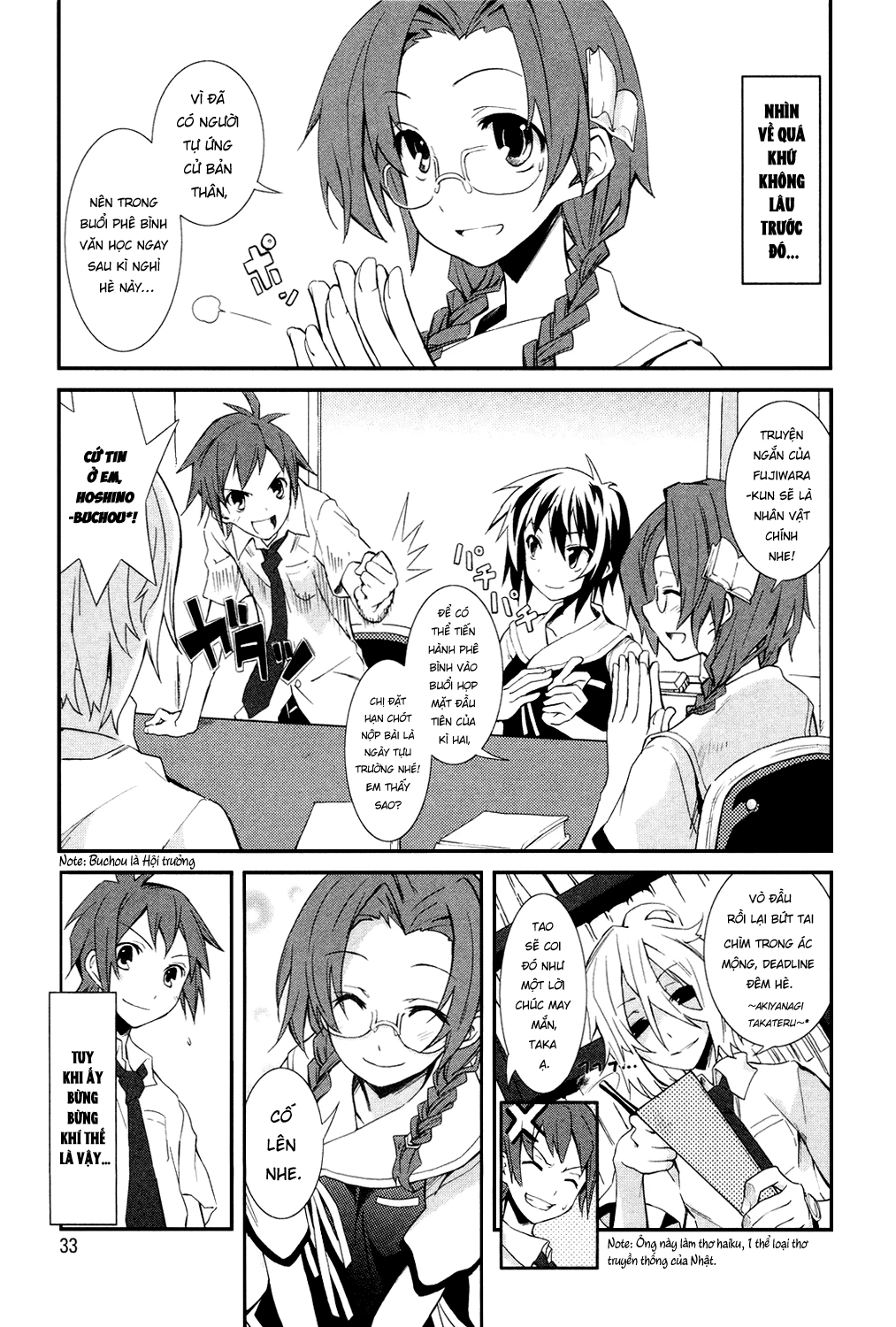 Yume Kui Merry Chapter 2 - 3