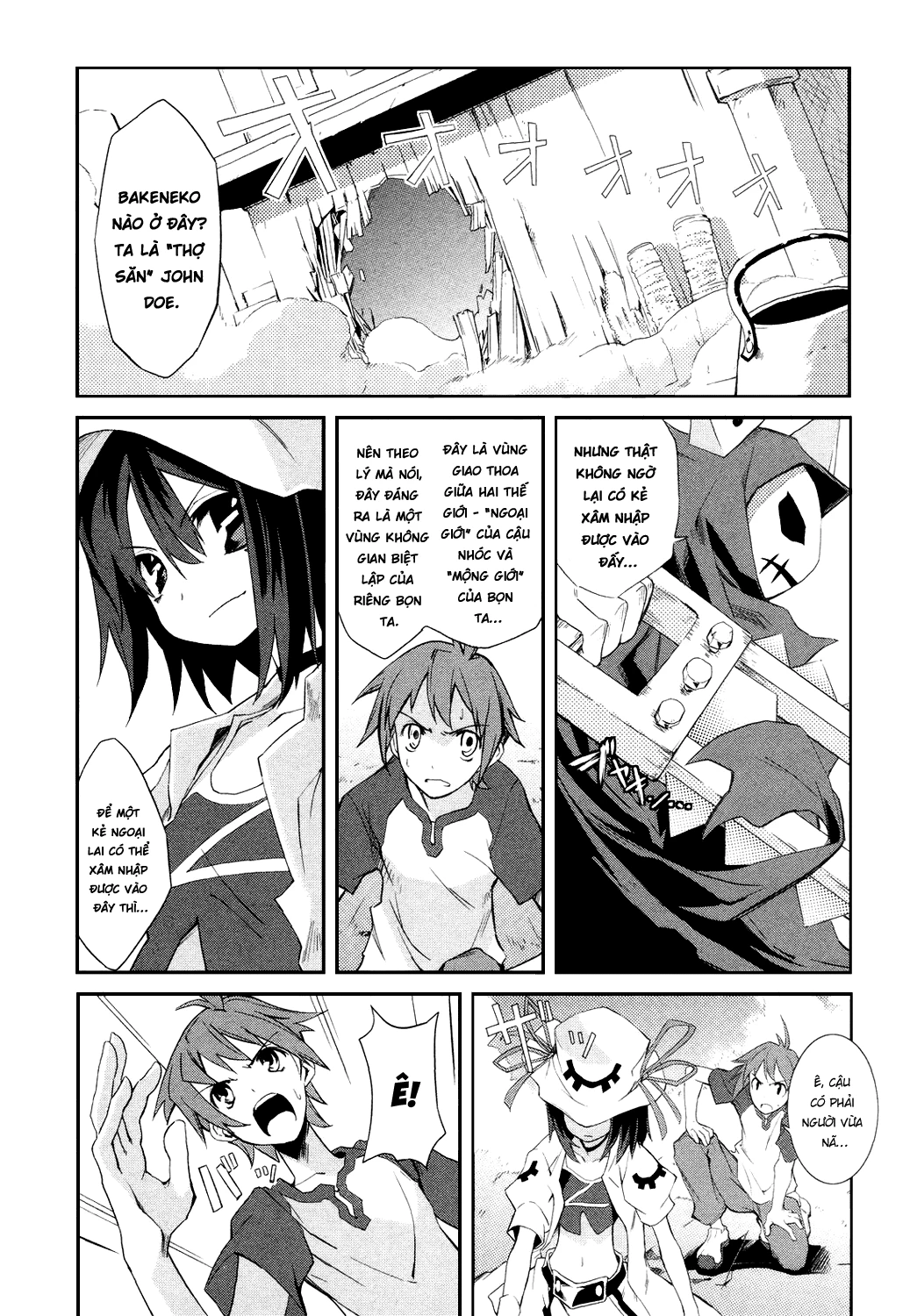 Yume Kui Merry Chapter 2 - 6