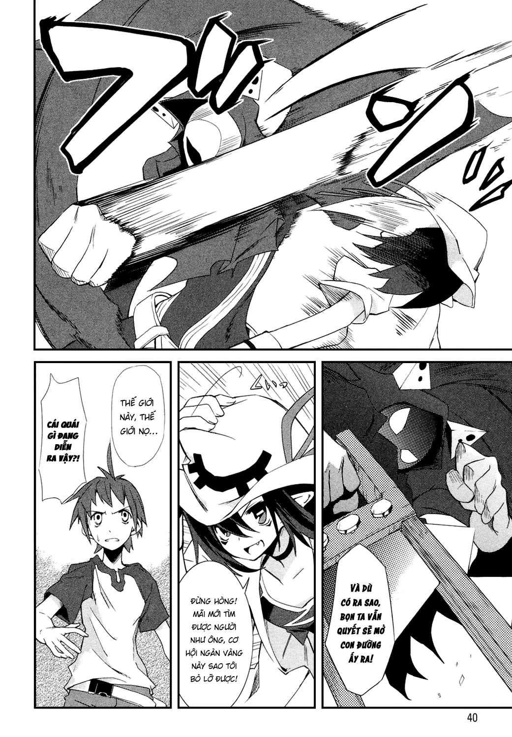 Yume Kui Merry Chapter 2 - 10