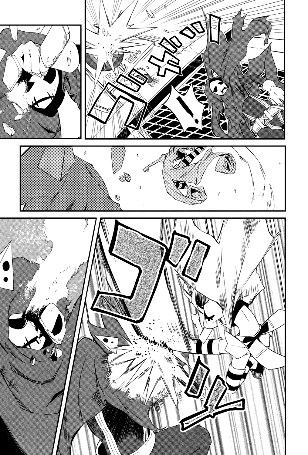 Yume Kui Merry Chapter 2 - 13
