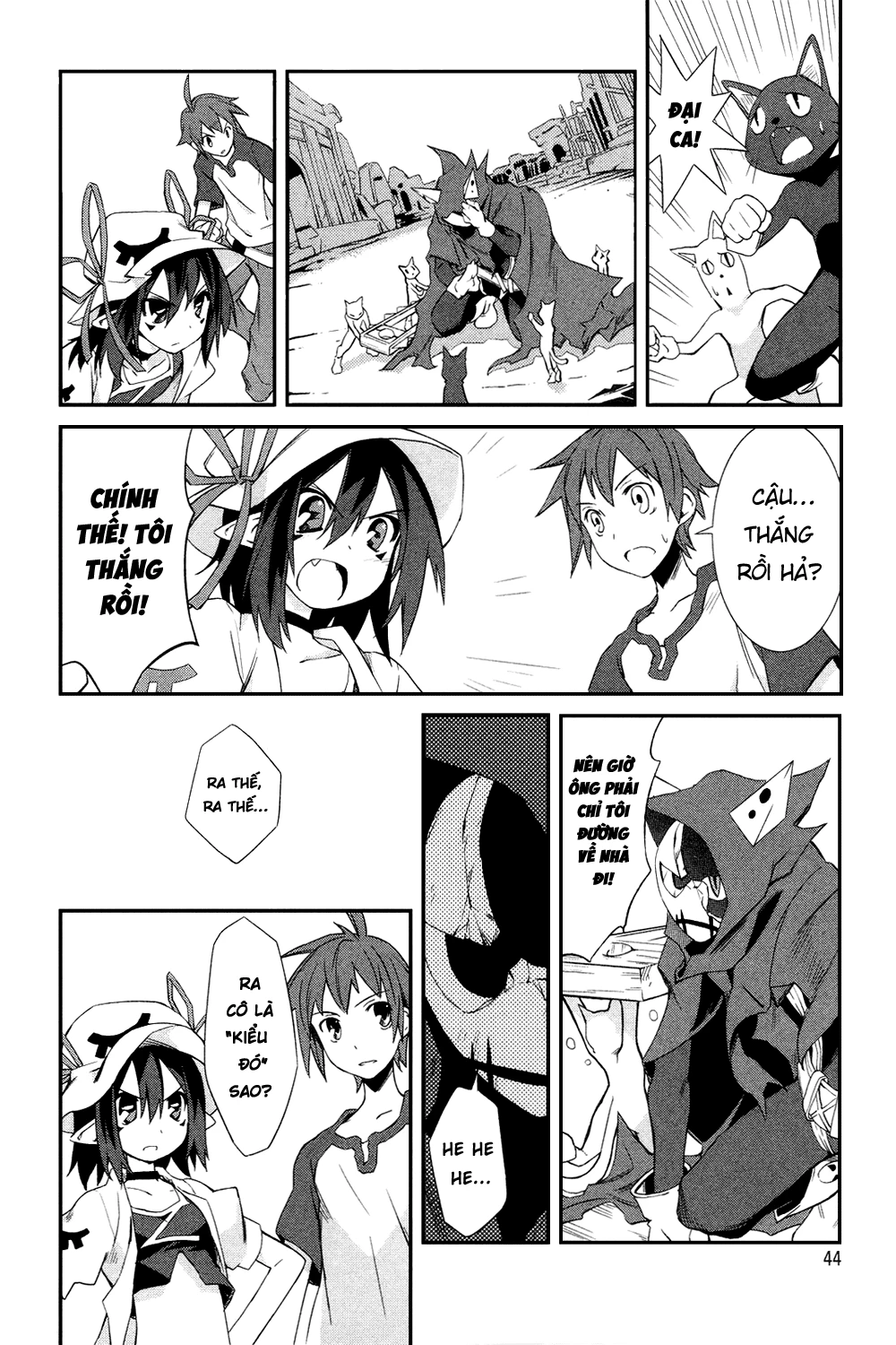 Yume Kui Merry Chapter 2 - 14