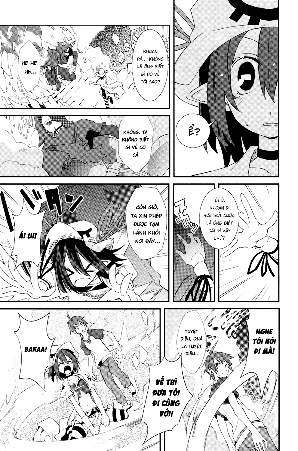Yume Kui Merry Chapter 2 - 15