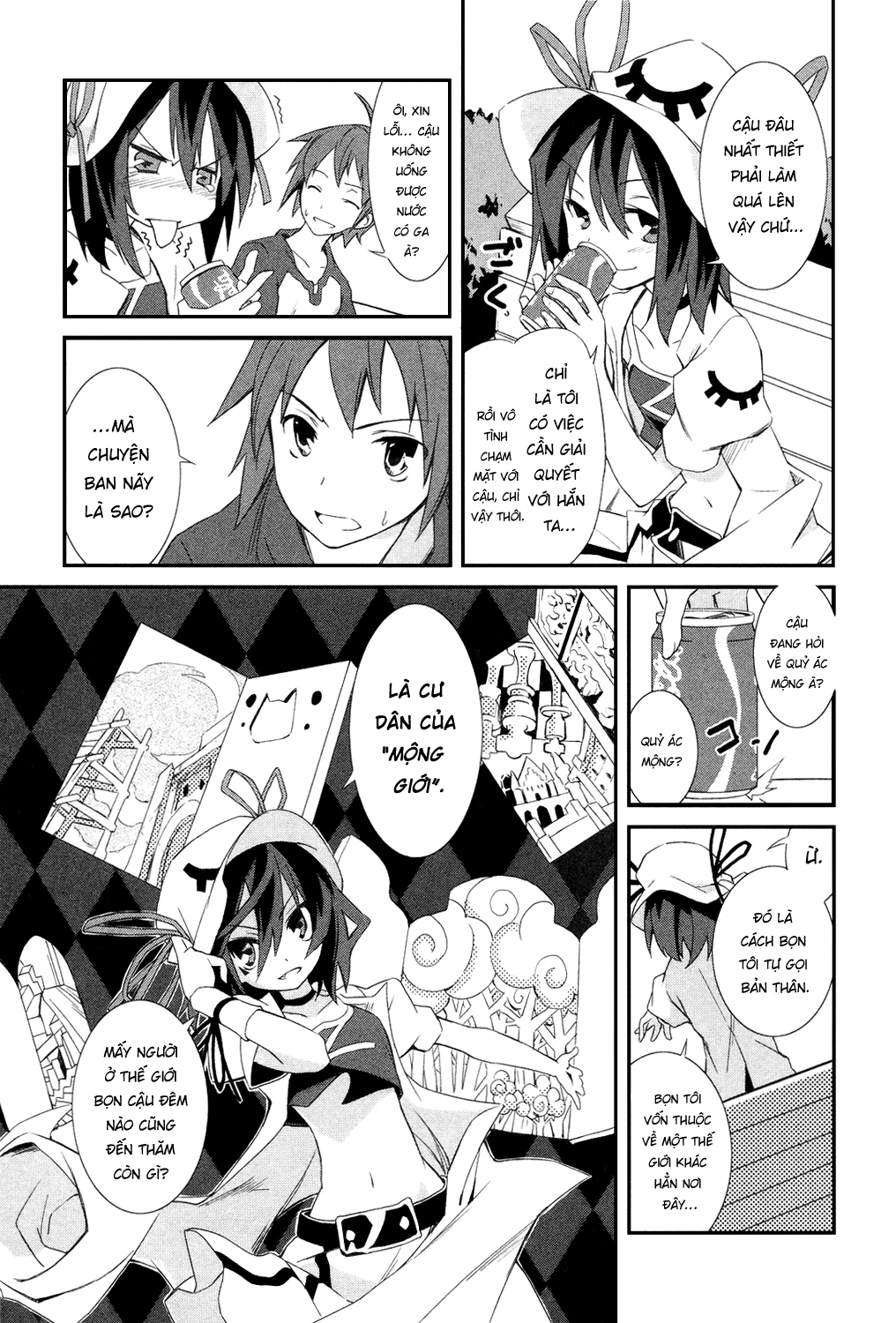 Yume Kui Merry Chapter 2 - 19