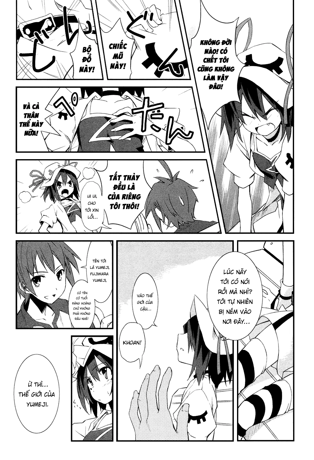 Yume Kui Merry Chapter 2 - 21