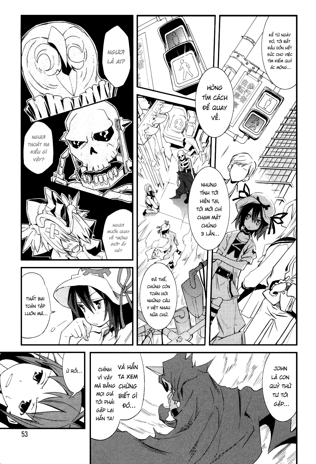 Yume Kui Merry Chapter 2 - 23