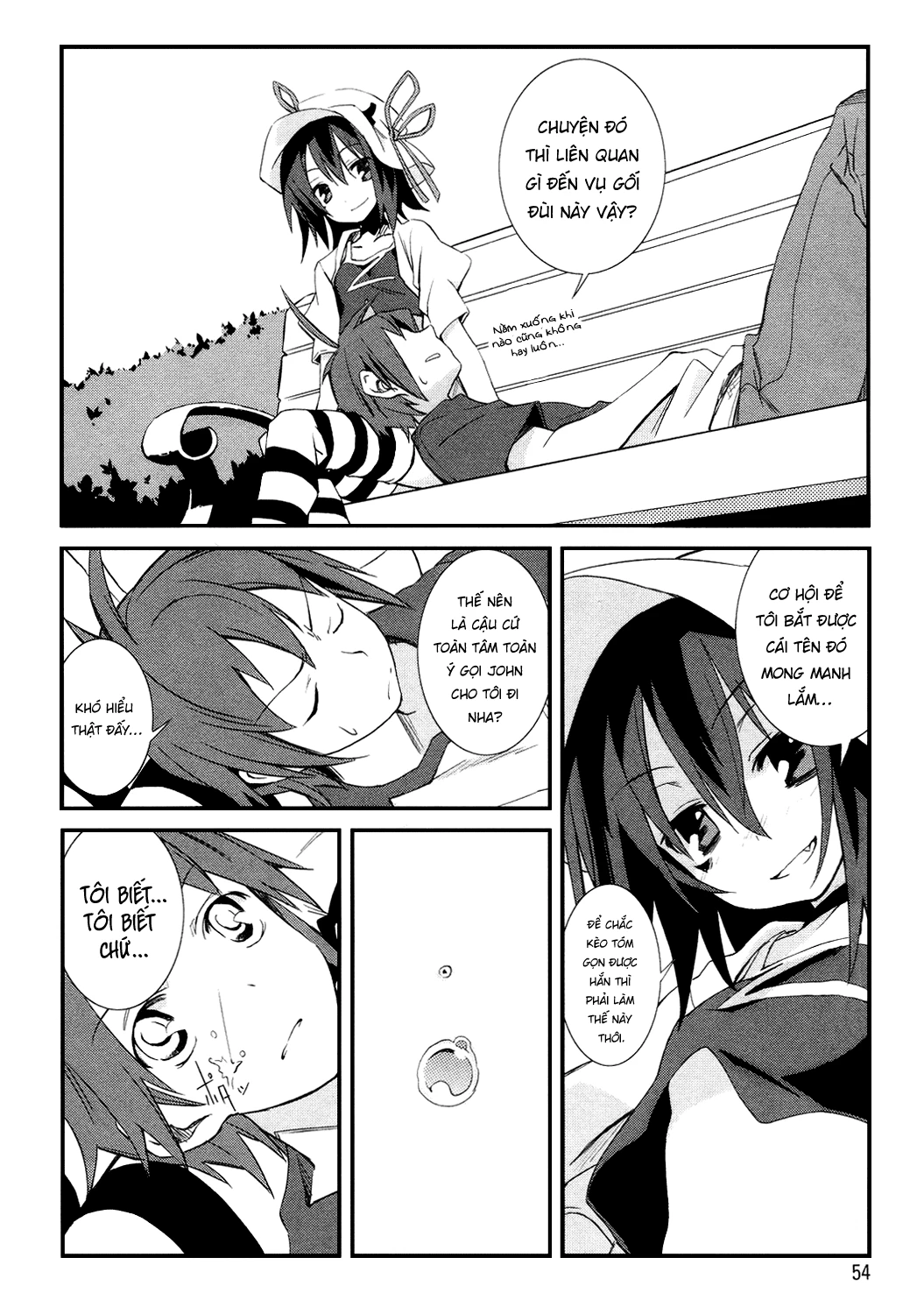 Yume Kui Merry Chapter 2 - 24