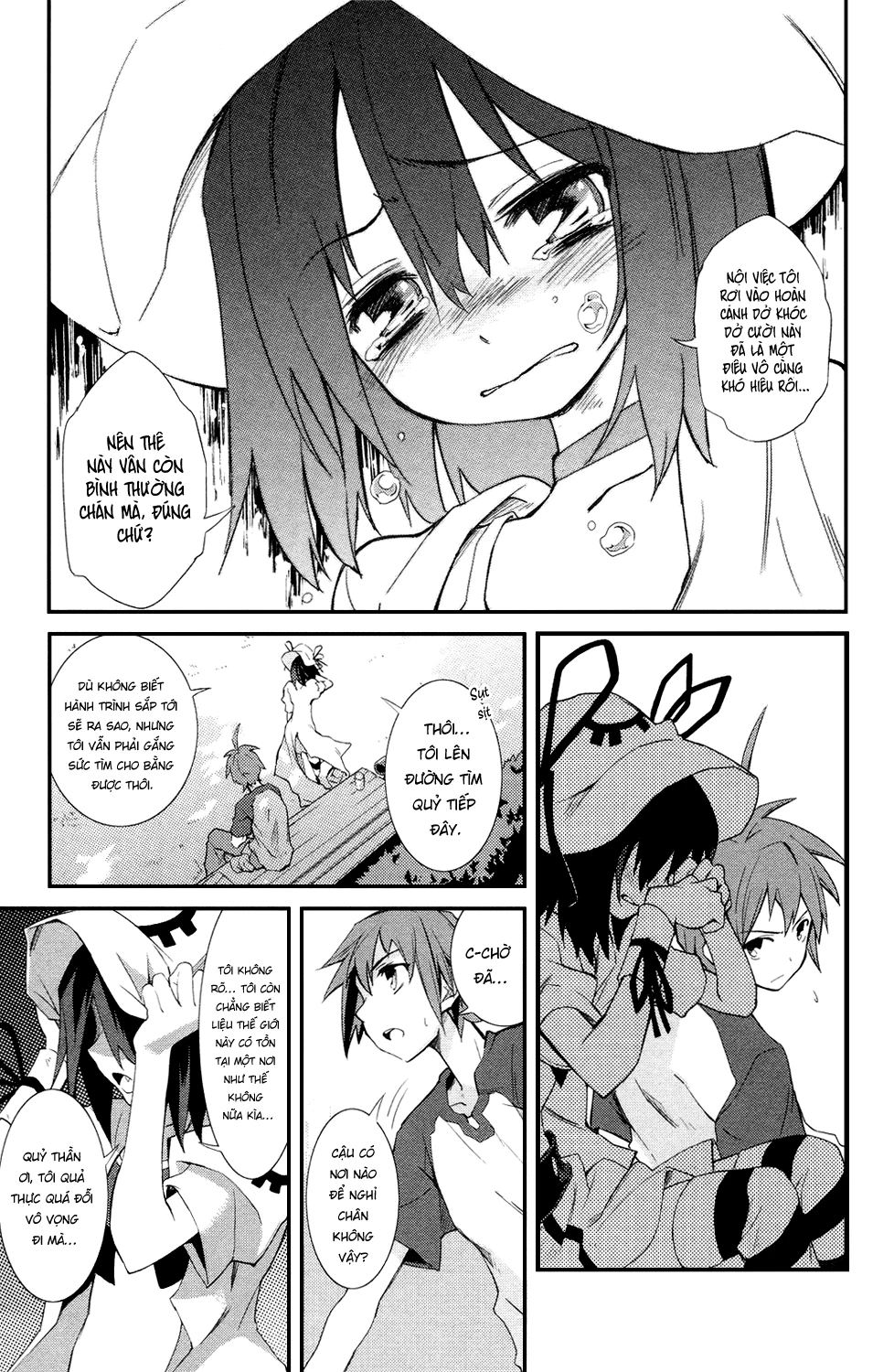 Yume Kui Merry Chapter 2 - 25