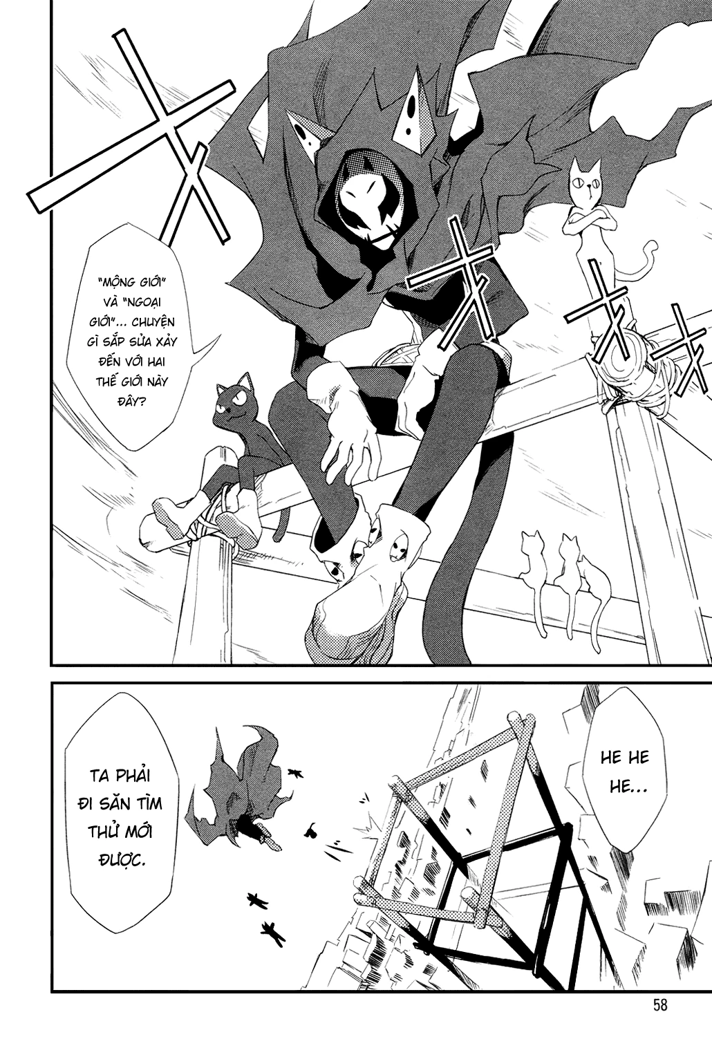 Yume Kui Merry Chapter 2 - 28
