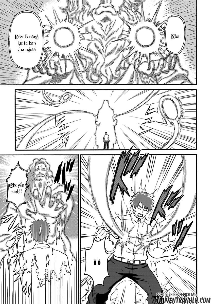 Yondome Wa Iyana Shi Zokusei Majutsushi Chapter 1 - 13