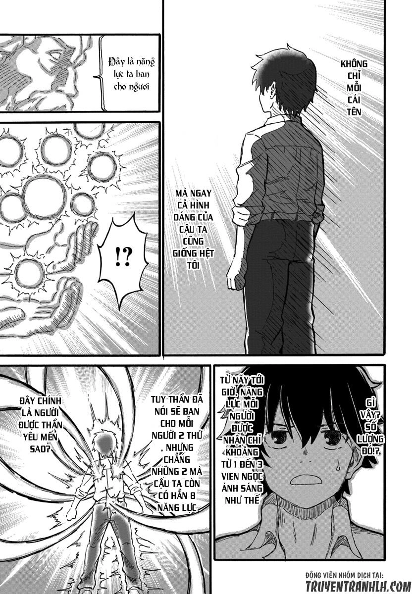 Yondome Wa Iyana Shi Zokusei Majutsushi Chapter 1 - 17